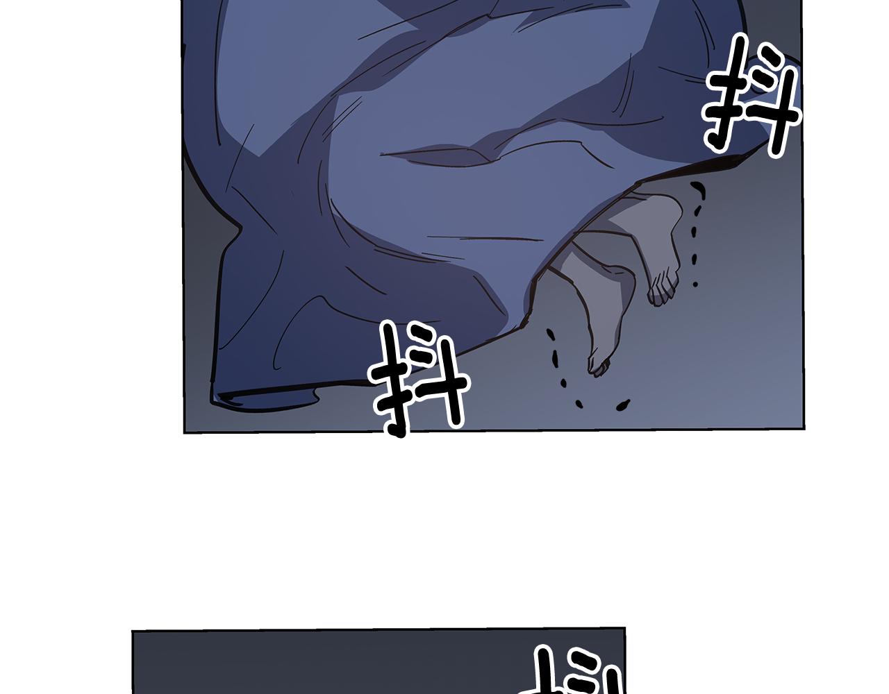 异能拯救漫画,第53话实验1图