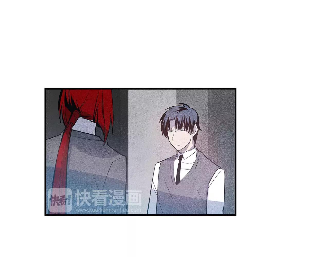 异能拯救漫画,第21话威逼2图