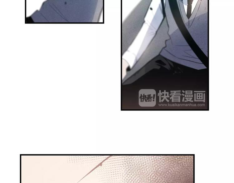 异能拯救漫画,第4话 救助1图