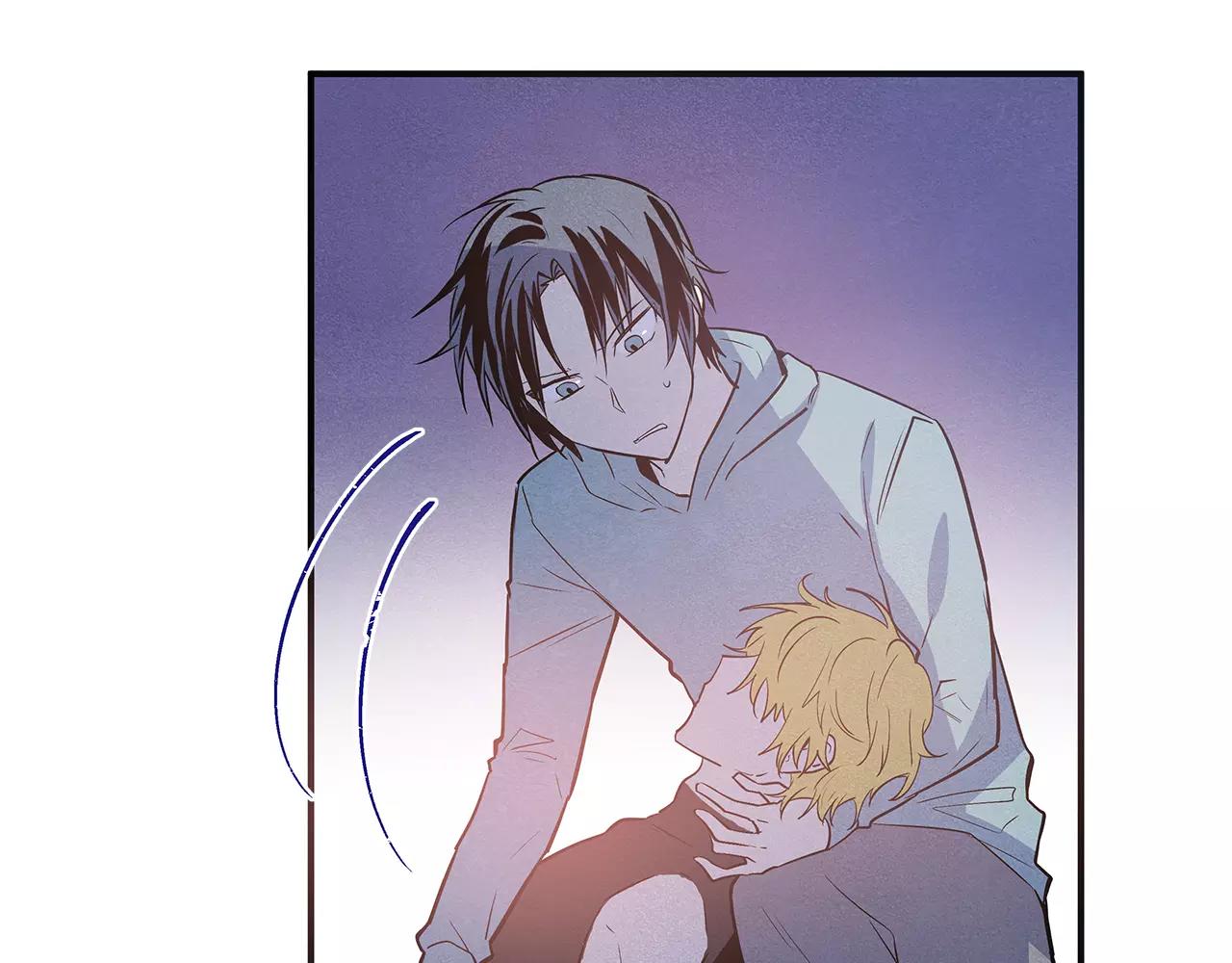 异能拯救漫画,第31话欺骗？2图