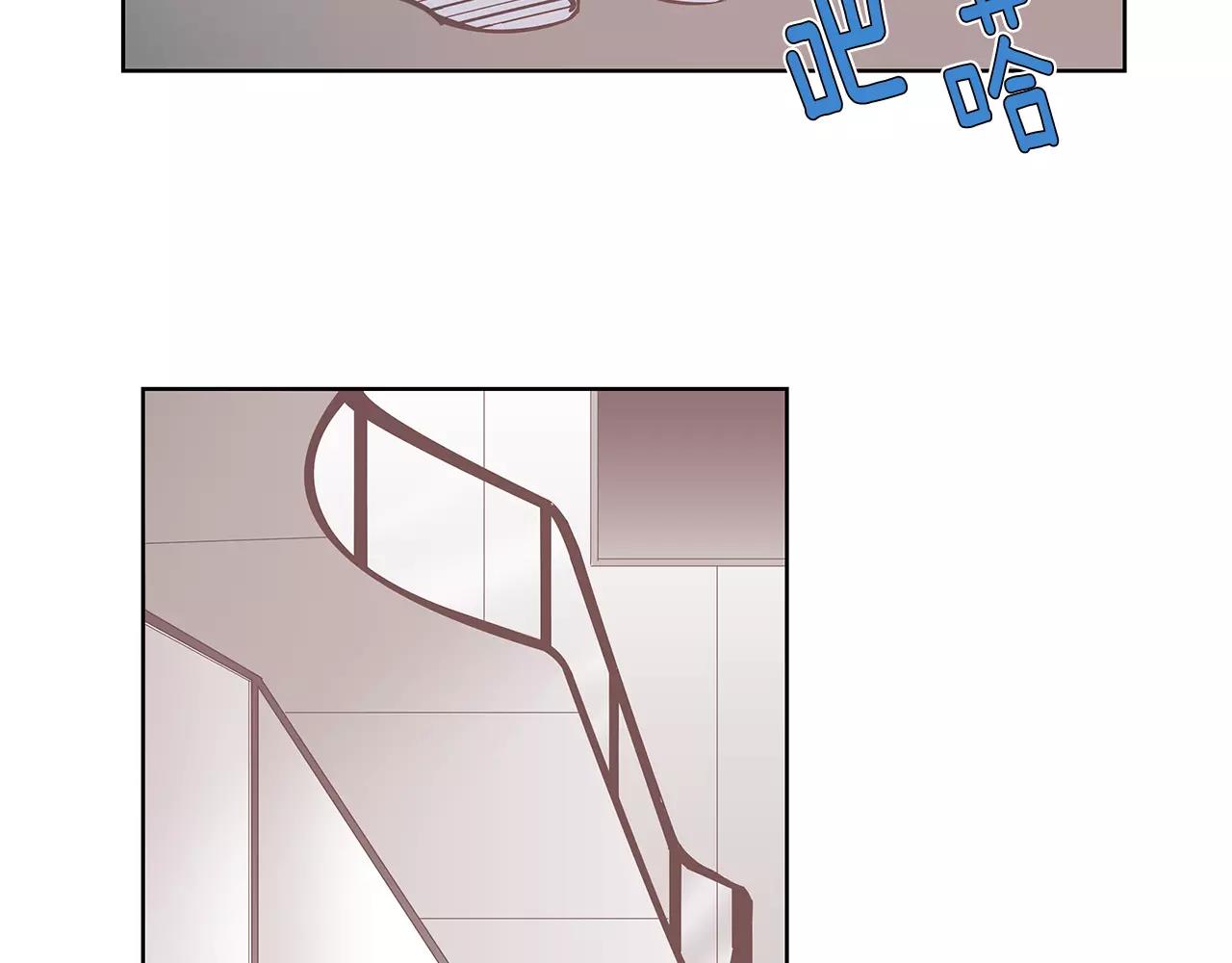 异能拯救漫画,第38话博士2图