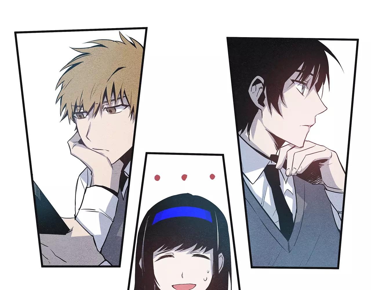 异能拯救漫画,第7话陌生人2图