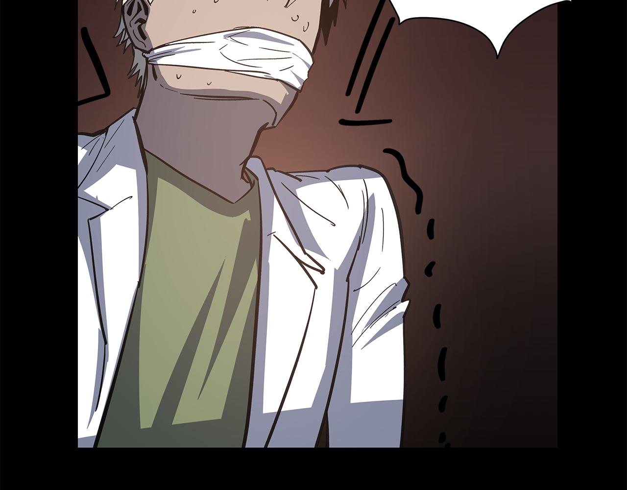 异能拯救漫画,第53话实验1图