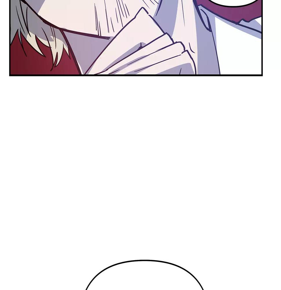 异能拯救漫画,第39话平衡2图