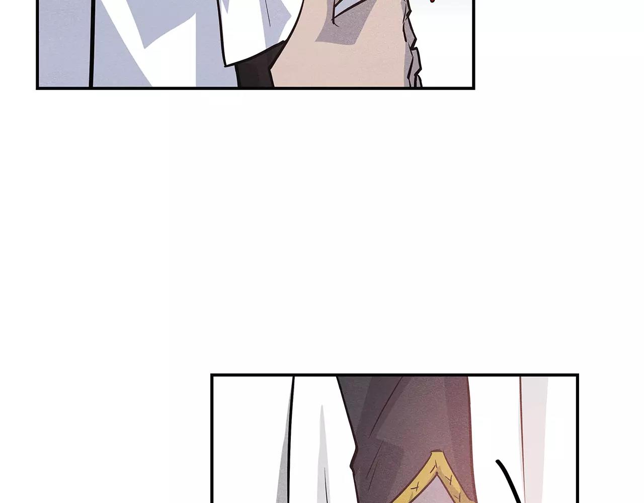 异能拯救漫画,第33话奇怪老人2图