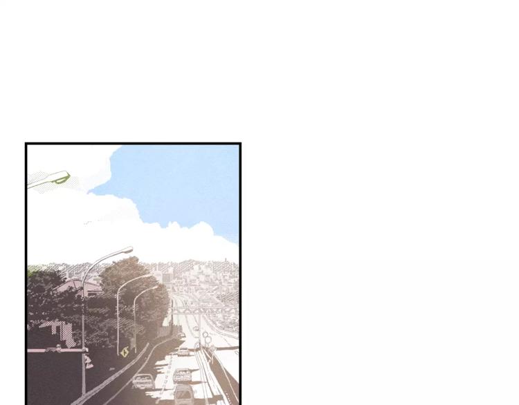 异能拯救漫画,第3话 遇袭2图