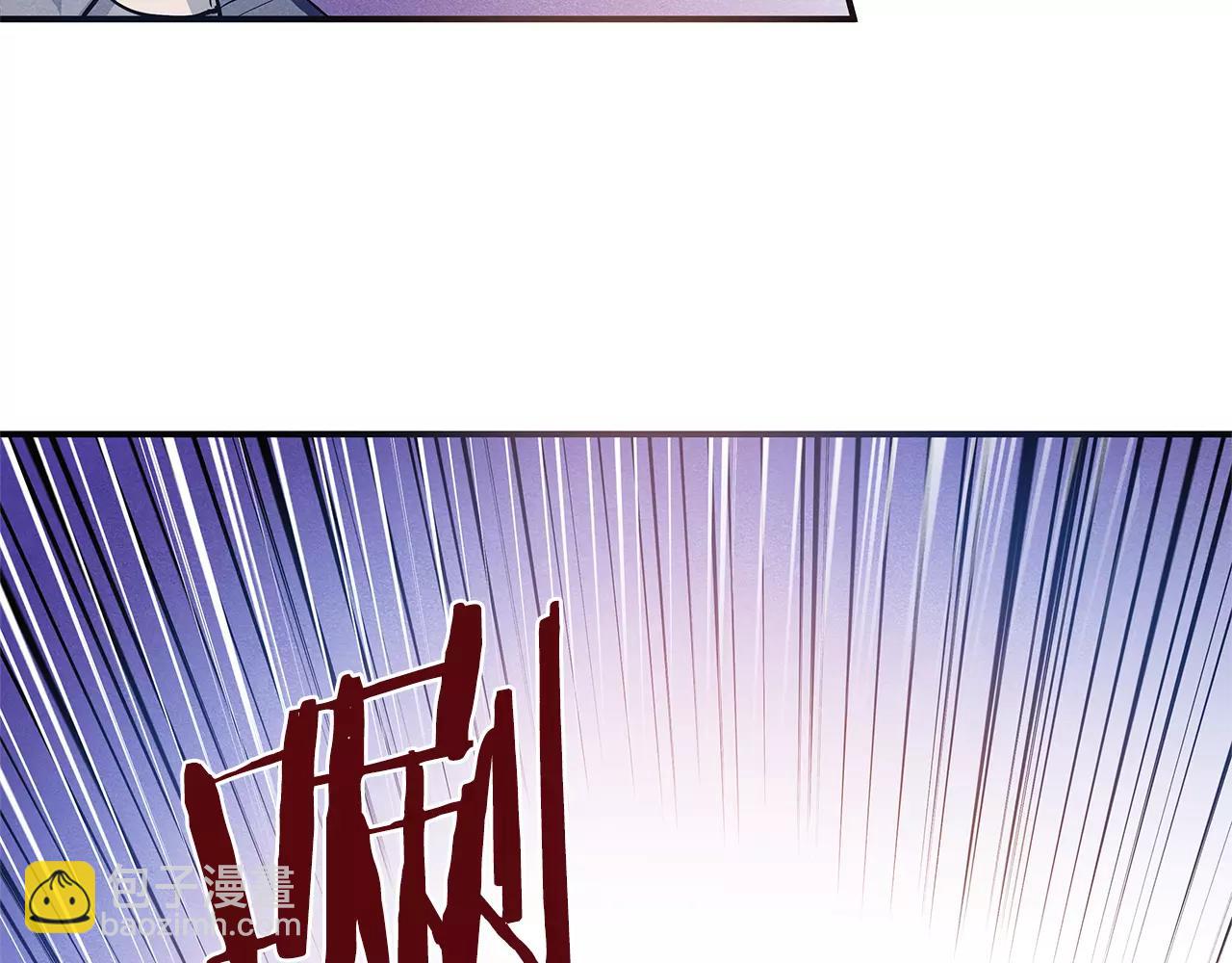 异能拯救漫画,第31话欺骗？1图