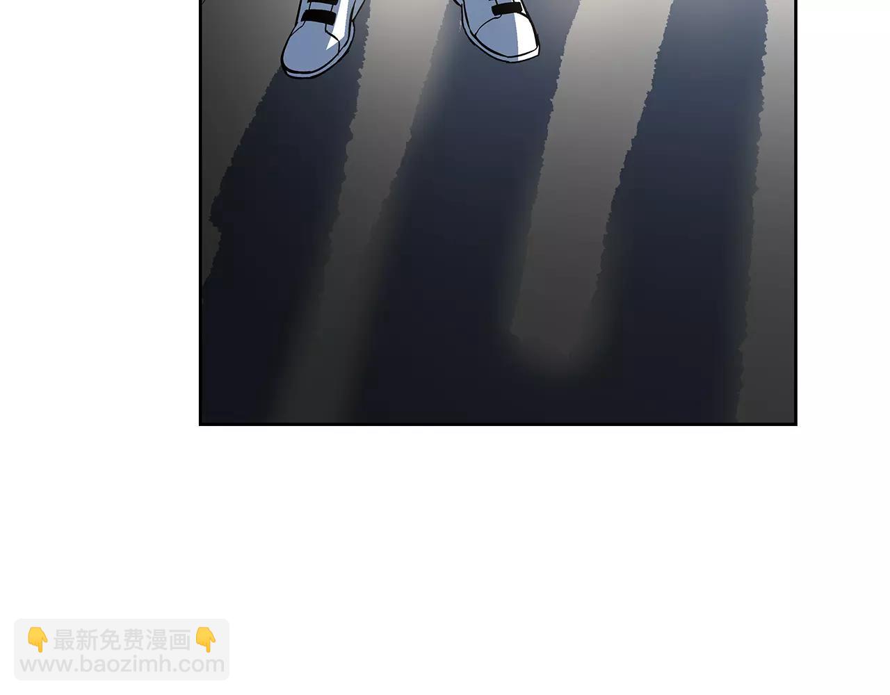 异能拯救漫画,第41话相遇1图