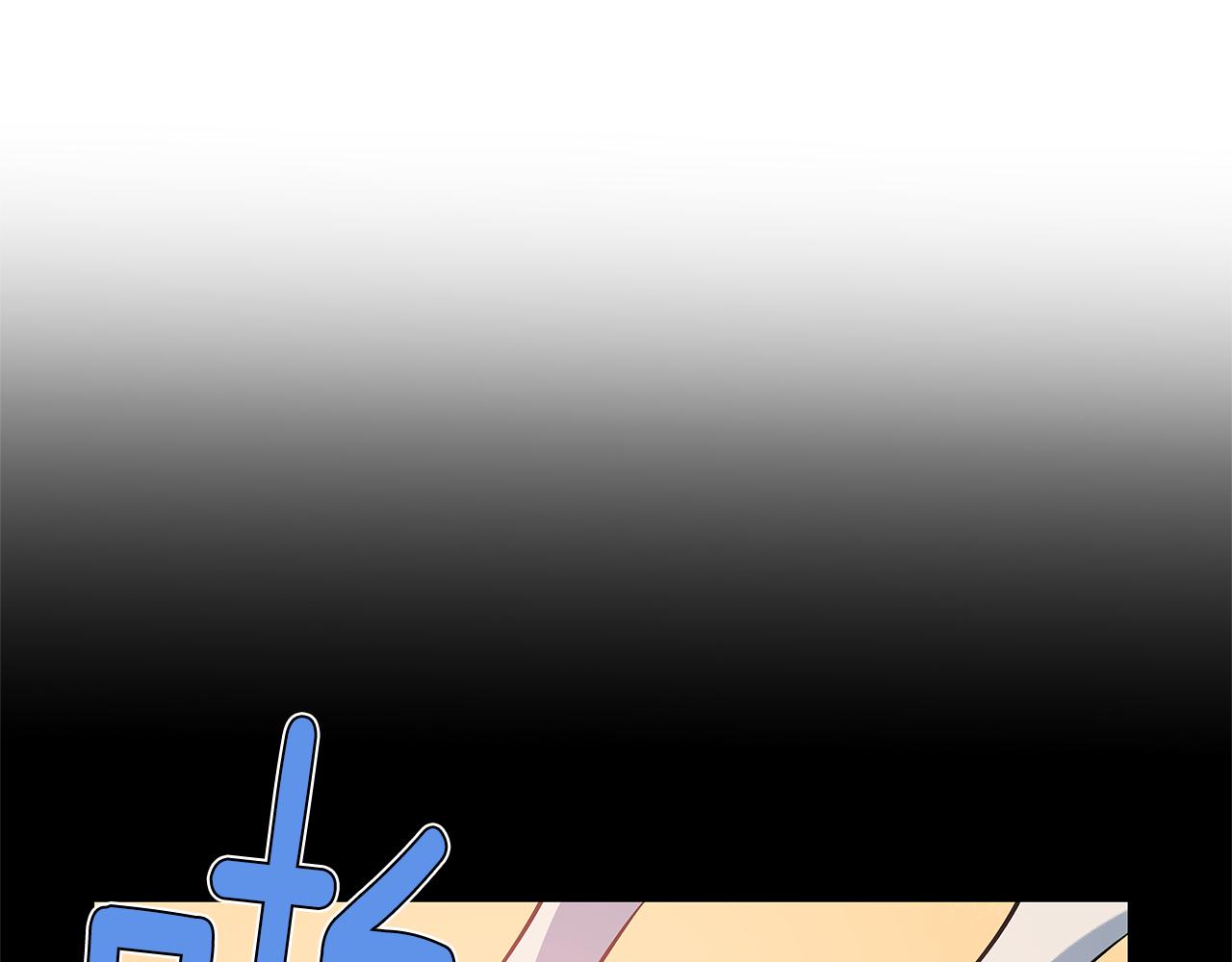 异能拯救漫画,第49话成功2图