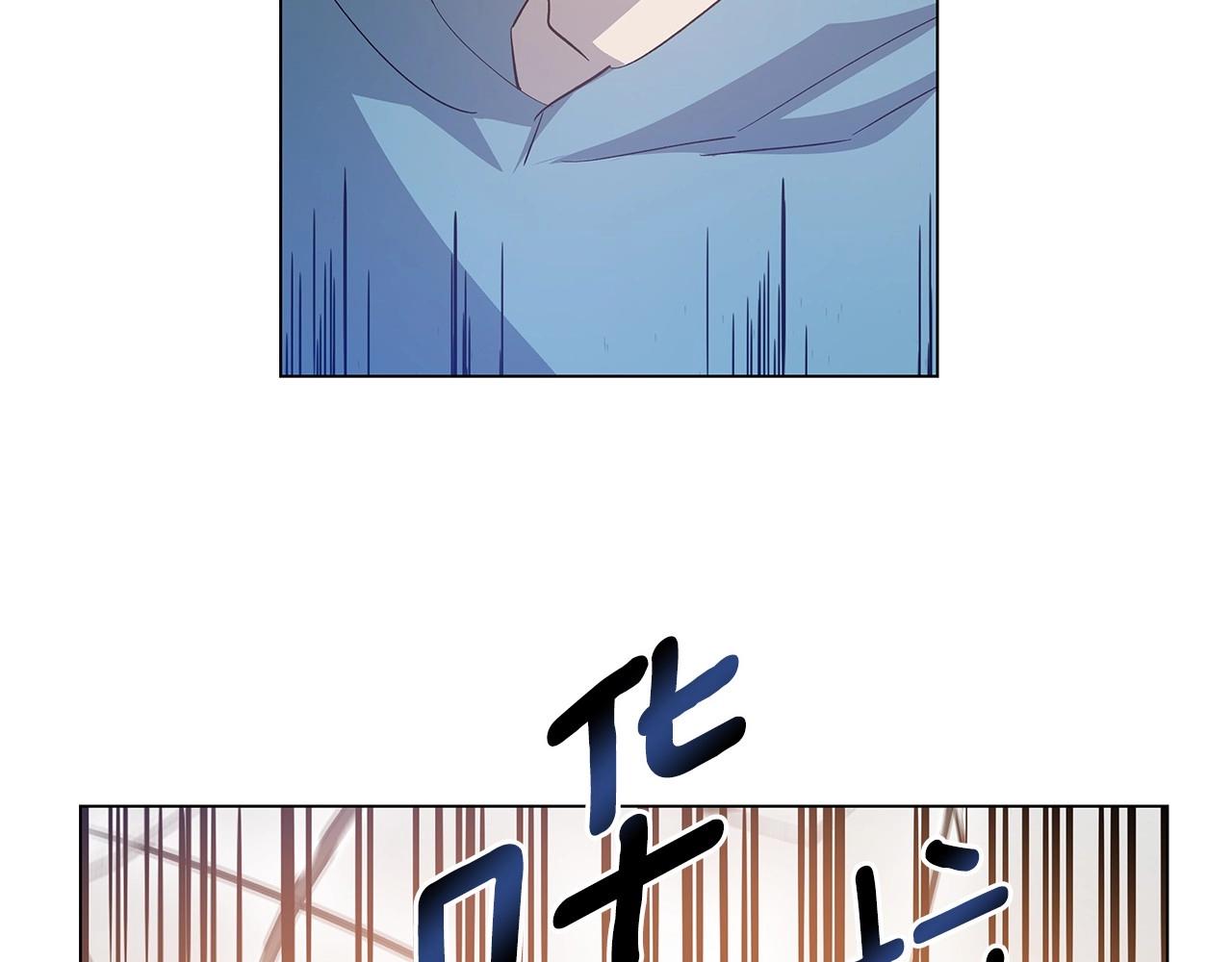 异能拯救漫画,第63话空间1图