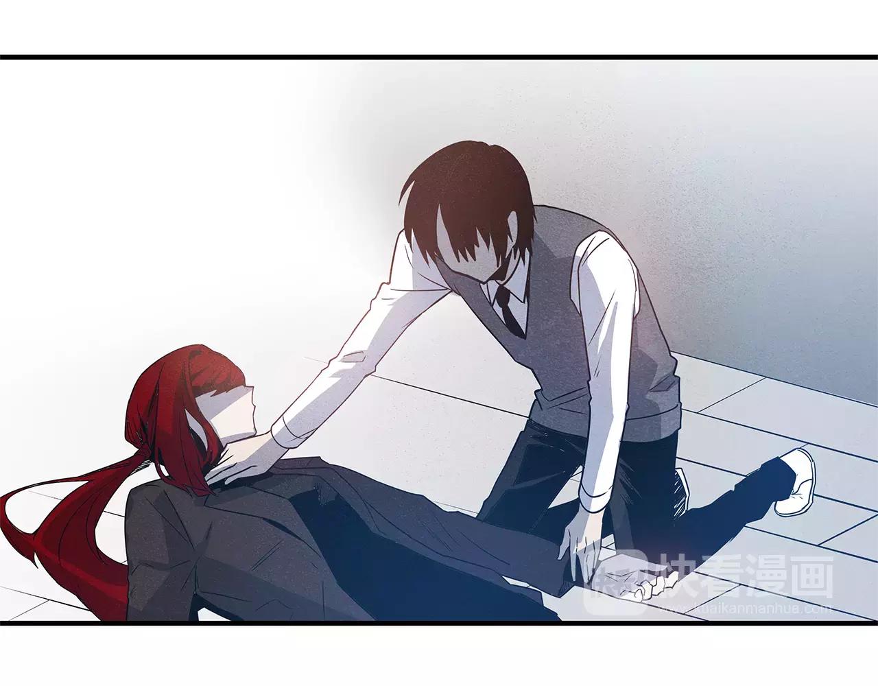 异能拯救漫画,第9话研究1图