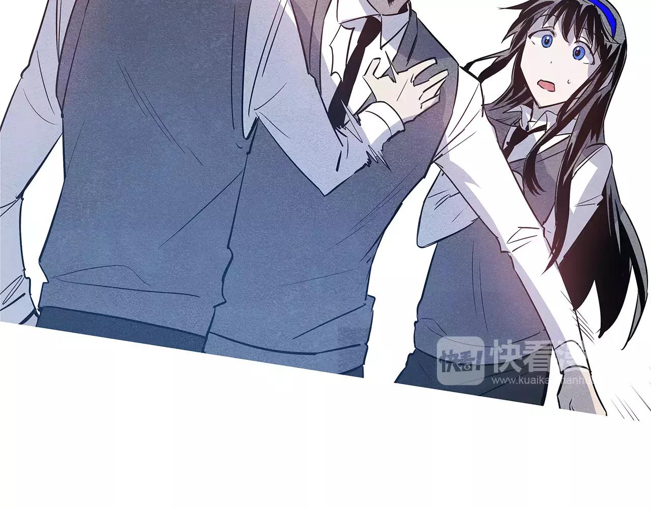 异能拯救漫画,第25话争执2图