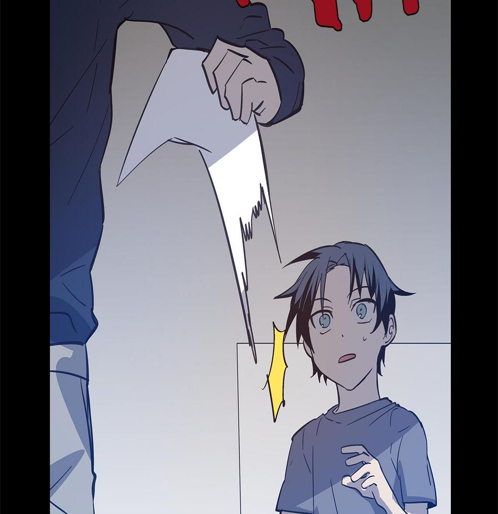 异能拯救漫画,第52话噩梦1图