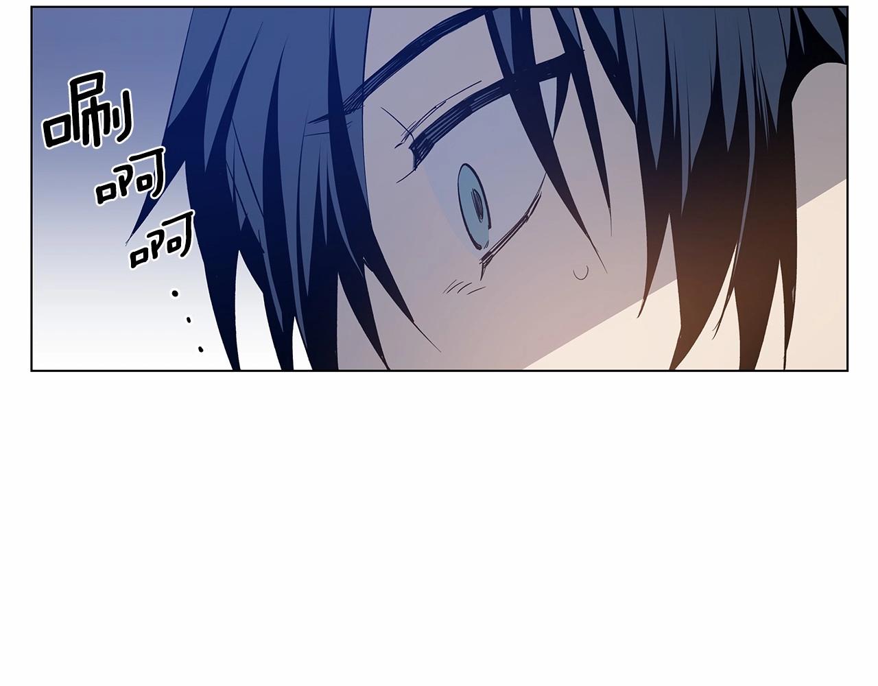 异能拯救漫画,第63话空间2图