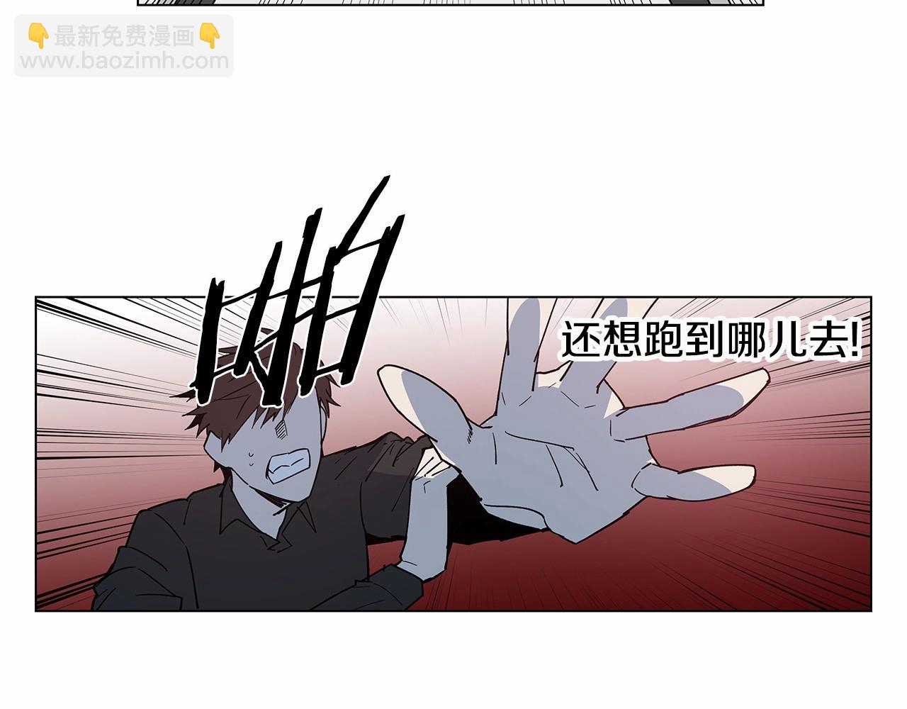 异能拯救漫画,第71话出路1图