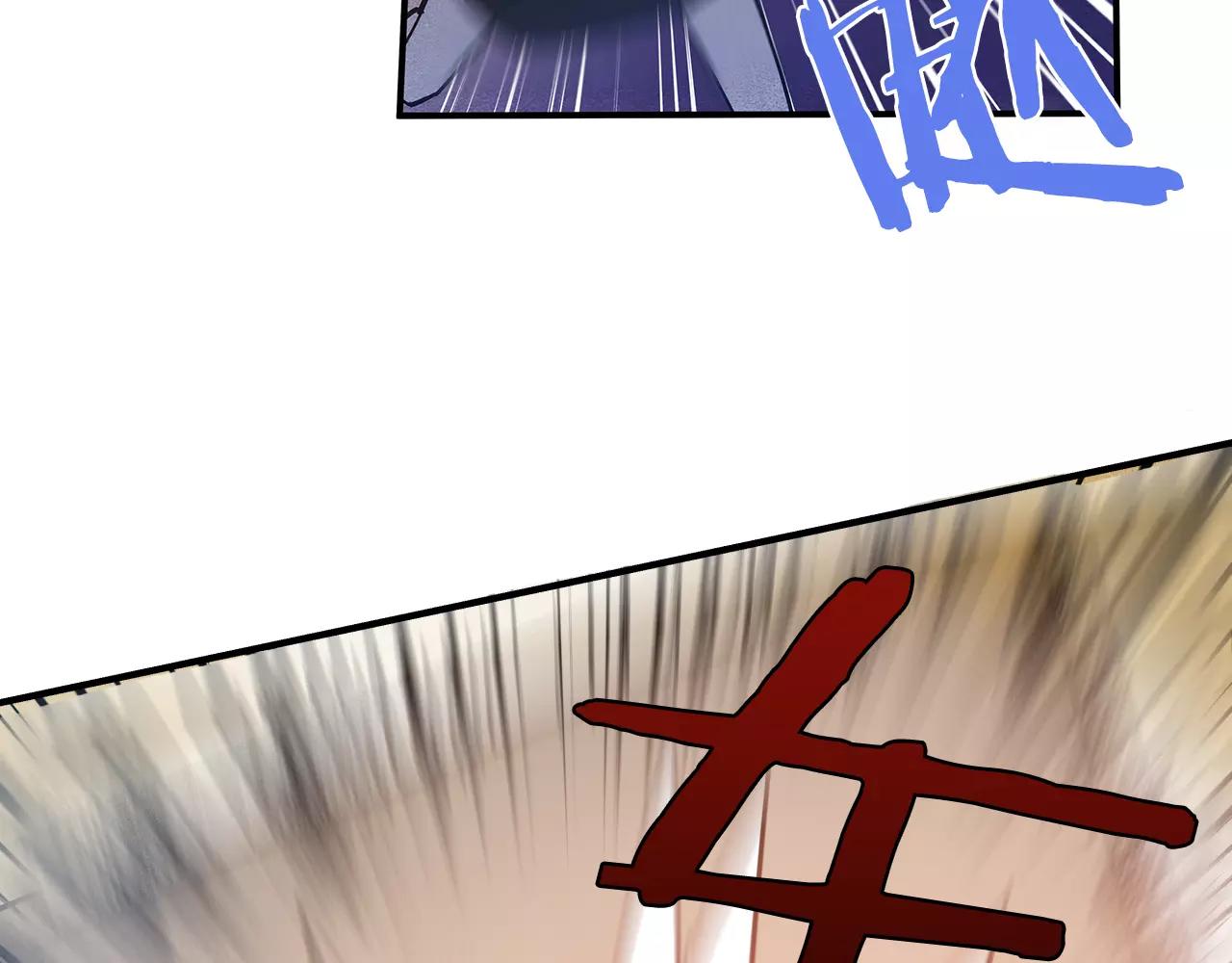 异能拯救漫画,第19话表面朋友1图