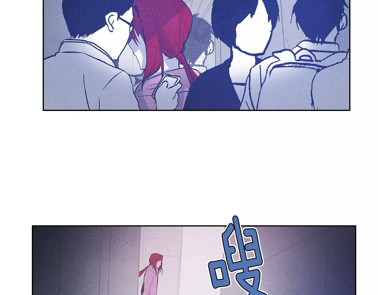 异能拯救漫画,第36话权力1图
