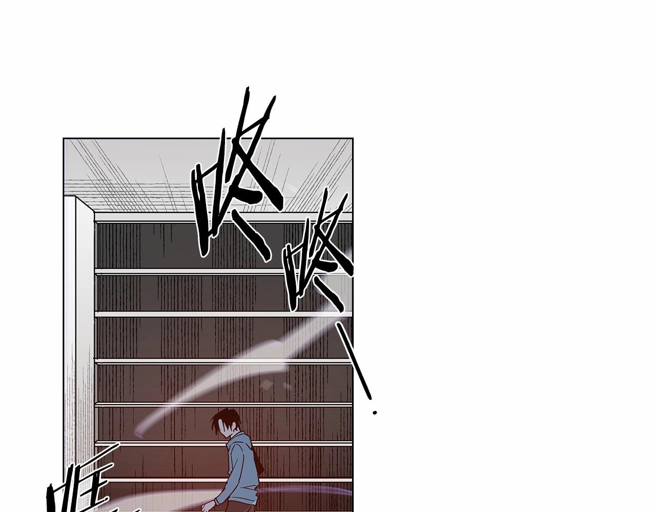 异能拯救漫画,第71话出路1图