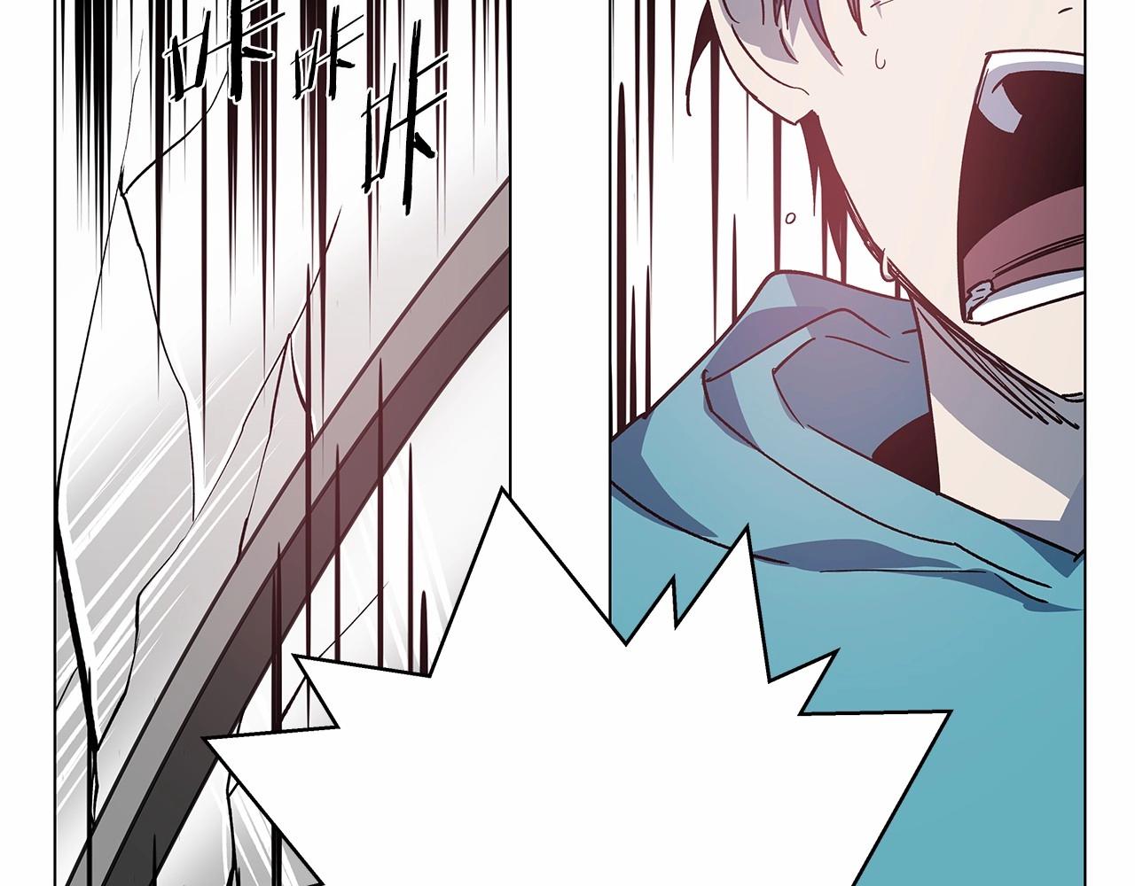 异能拯救漫画,第71话出路1图