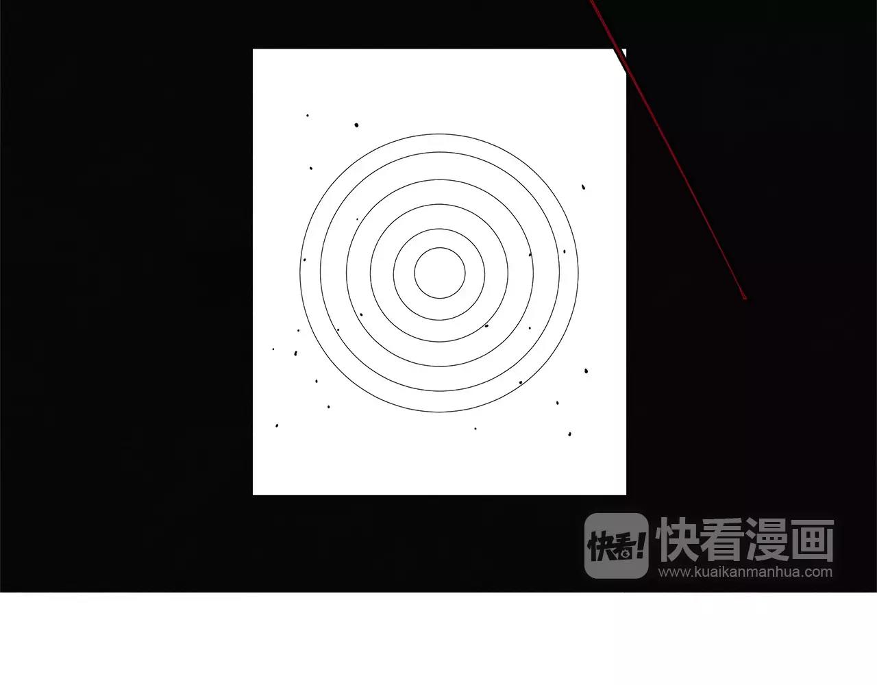 异能拯救漫画,第24话拒绝1图