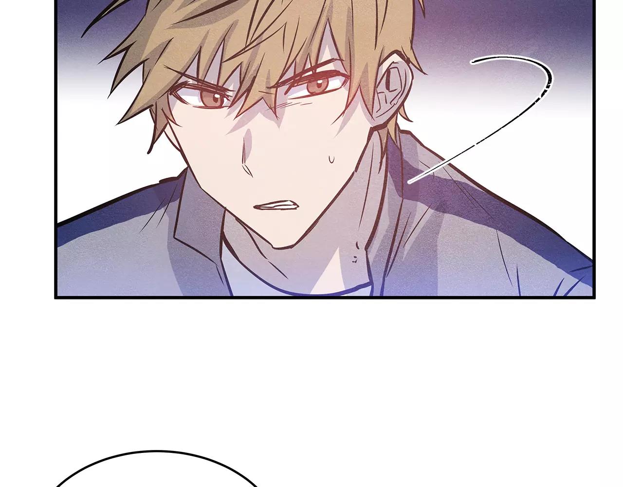 异能拯救漫画,第28话怪物2图
