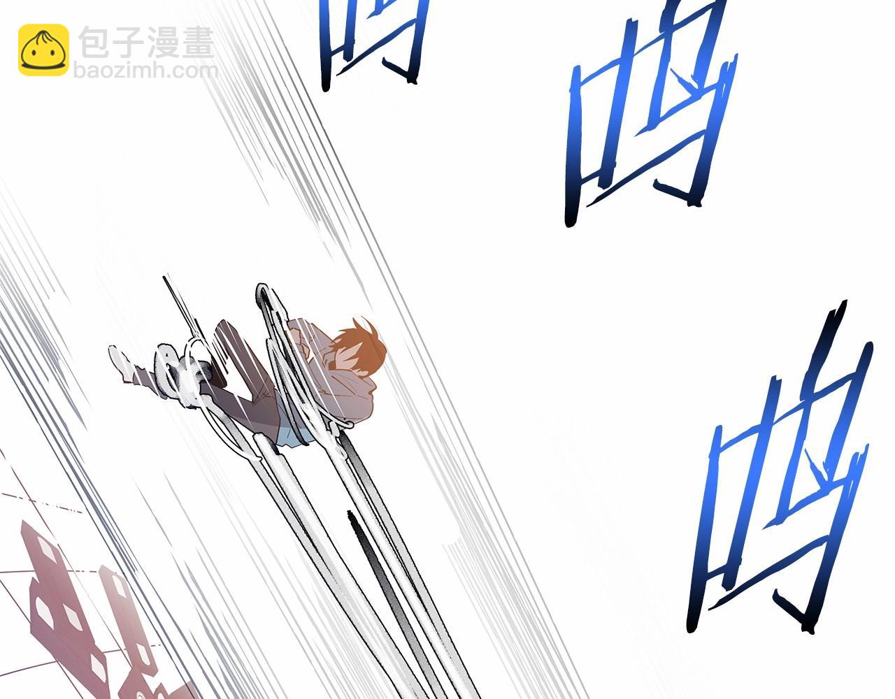 异能拯救漫画,第63话空间2图