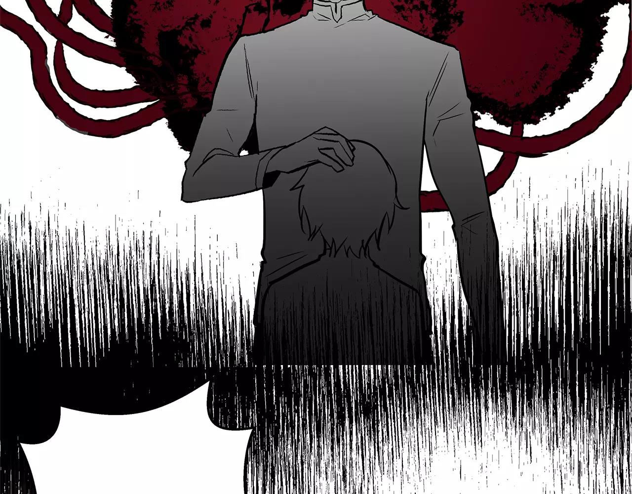 异能拯救漫画,第37话传承2图