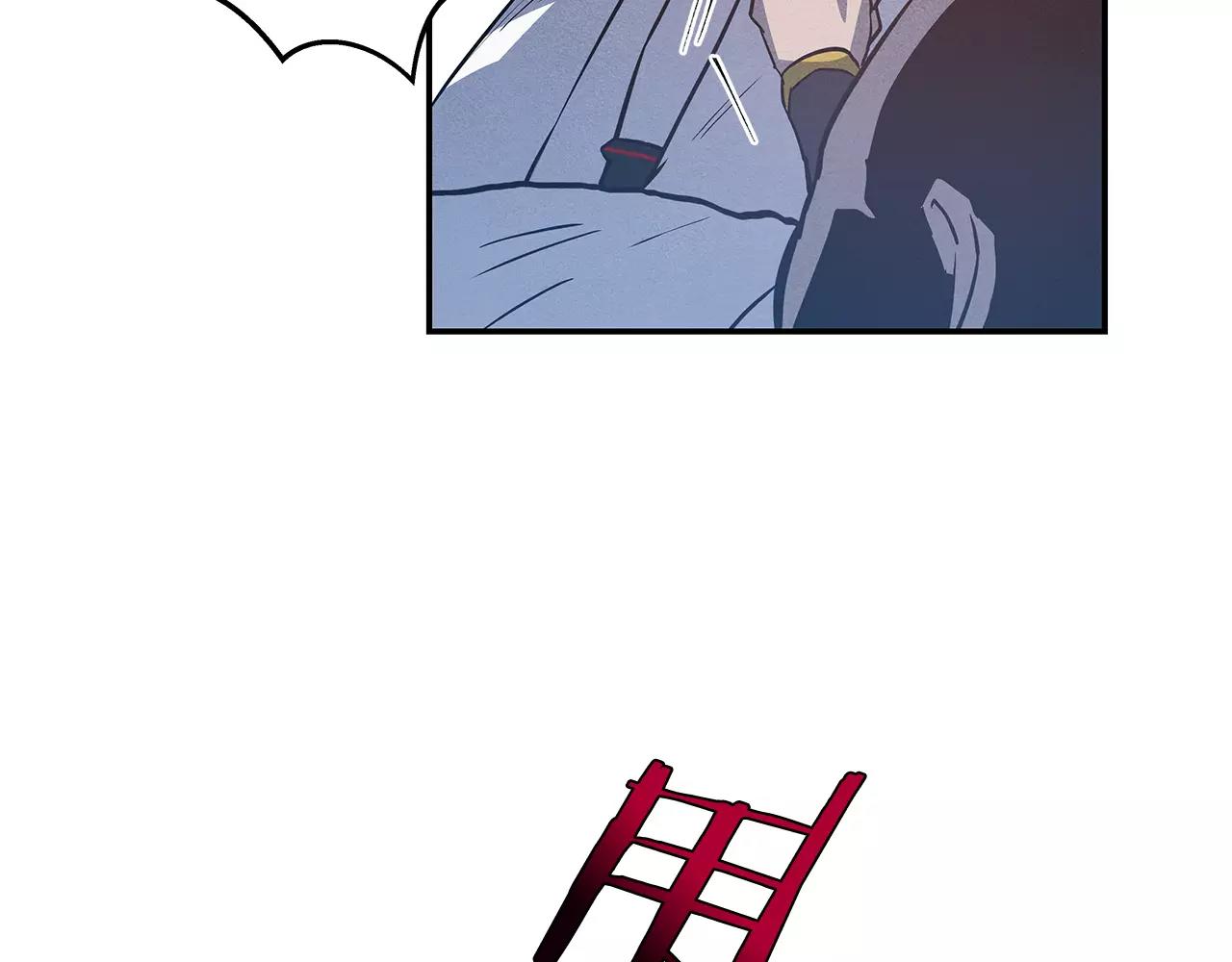 异能拯救漫画,第33话奇怪老人2图