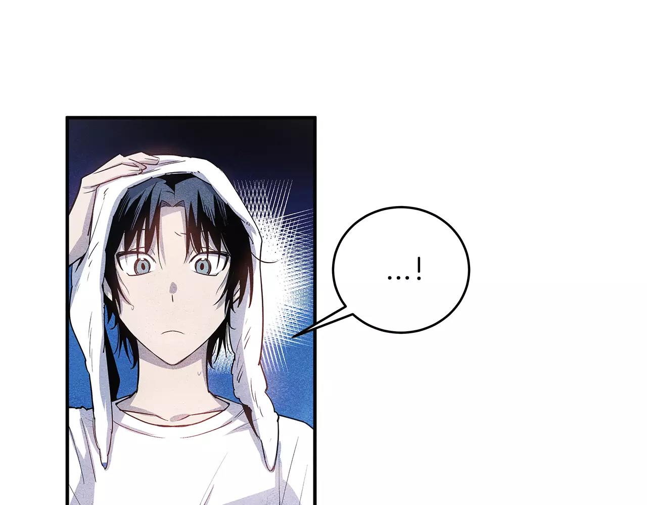 异能拯救漫画,第15话弟弟1图