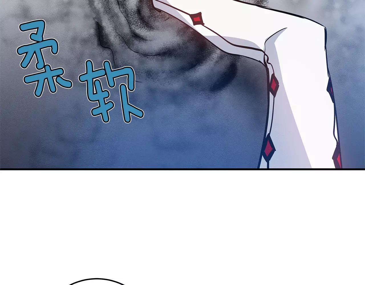 异能拯救漫画,第26话方法1图