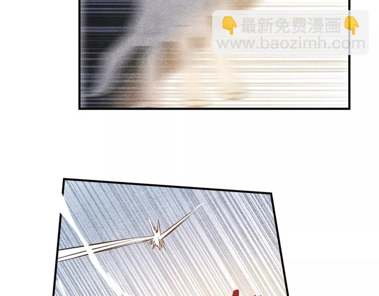 异能拯救漫画,第1话 异能1图
