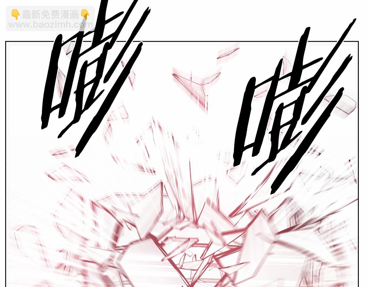 异能拯救漫画,第71话出路1图