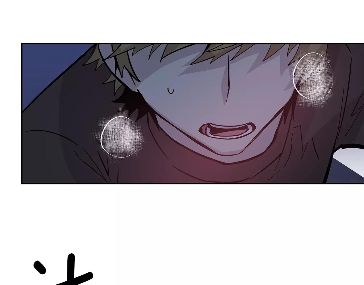 异能拯救漫画,第41话相遇1图
