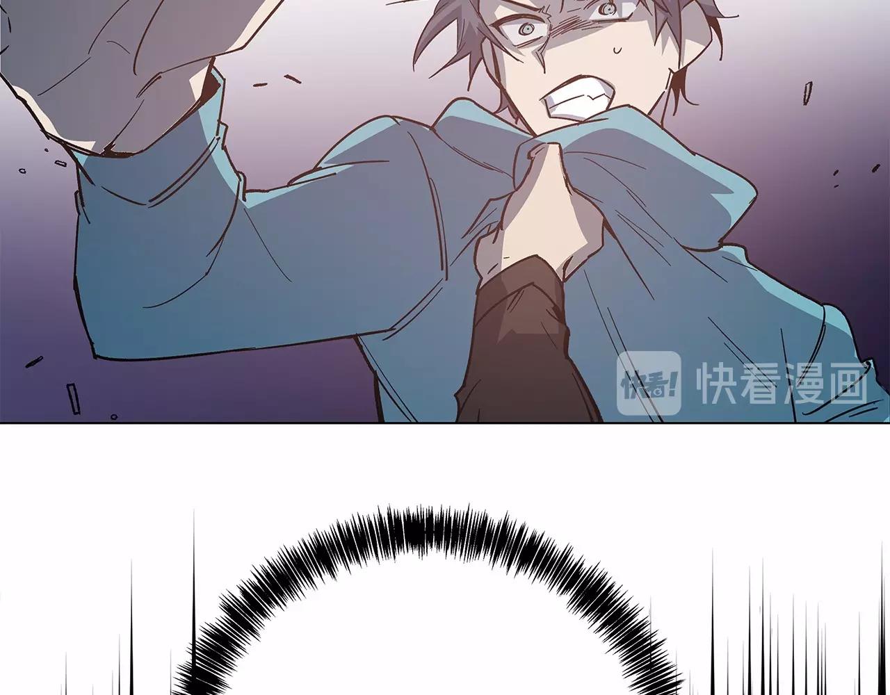 异能拯救漫画,第69话绝境1图