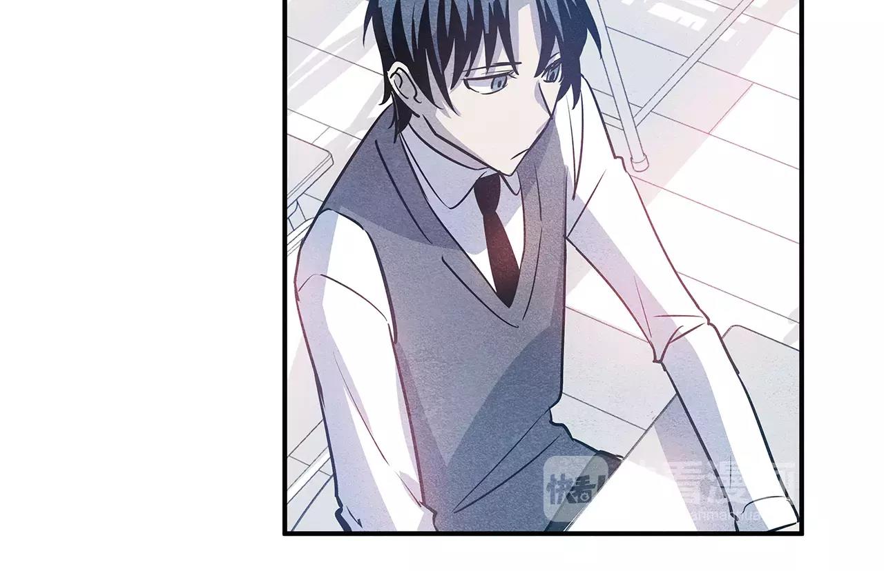异能拯救漫画,第25话争执2图