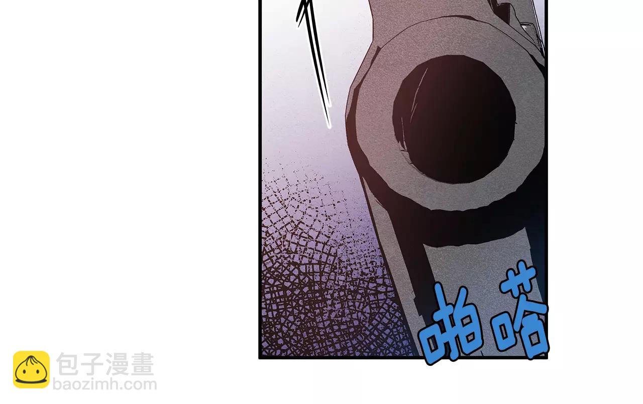 异能拯救漫画,第24话拒绝2图