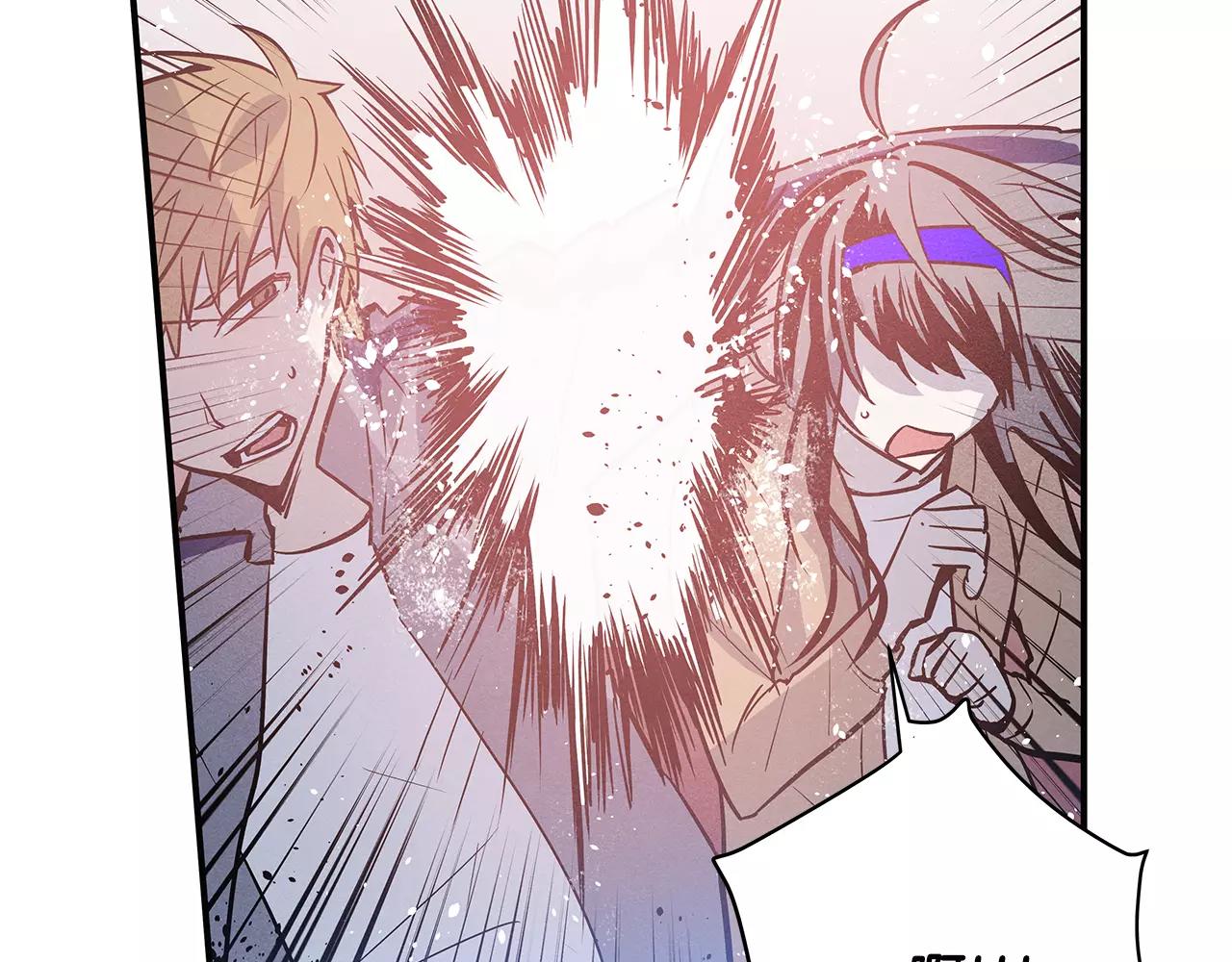 异能拯救漫画,第28话怪物1图