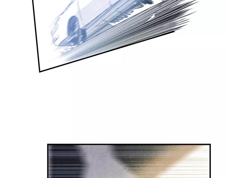 异能拯救漫画,第1话 异能2图