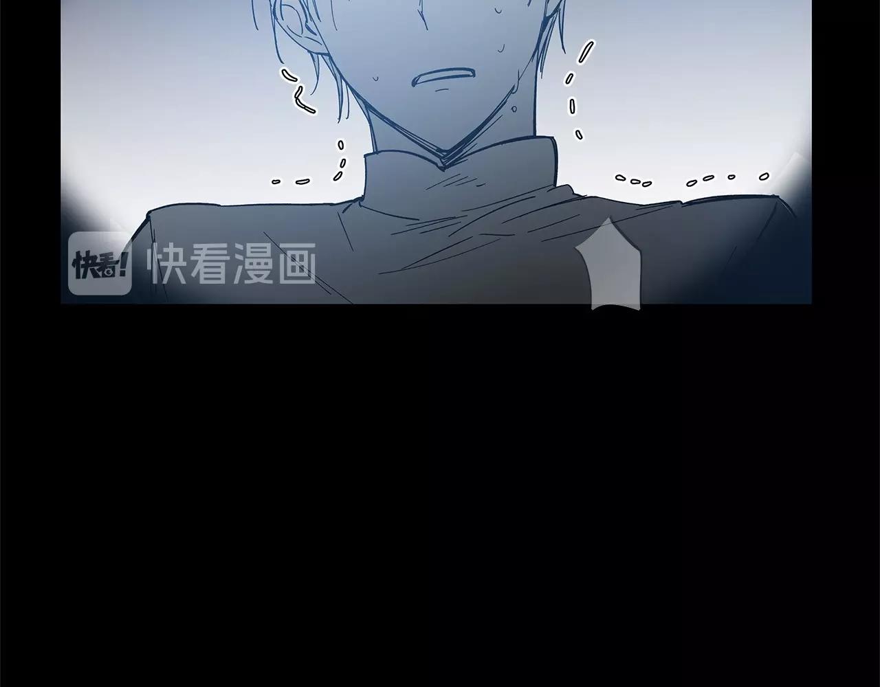 异能拯救漫画,第66话回溯2图