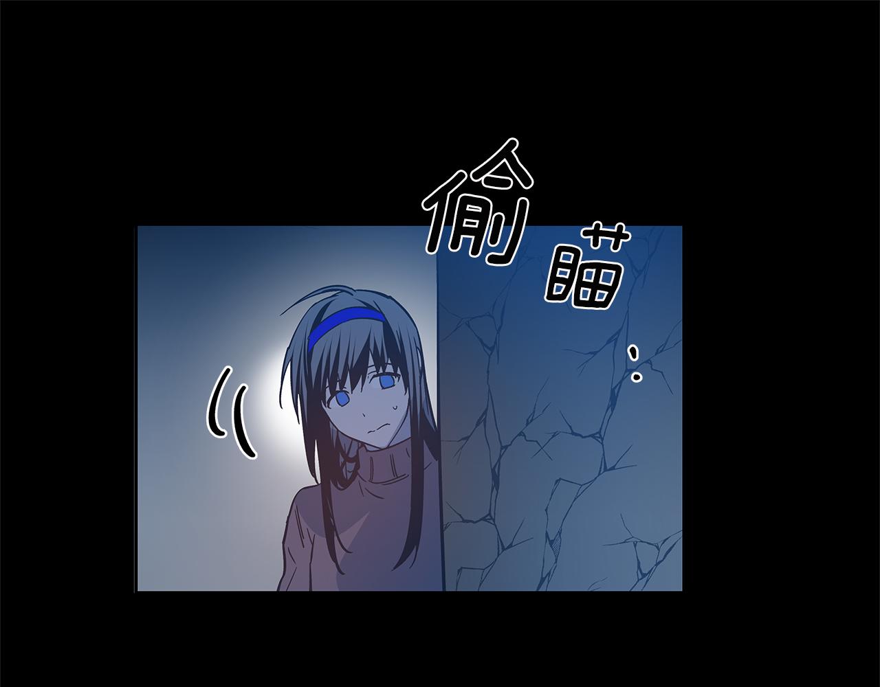异能拯救漫画,第46话围困1图