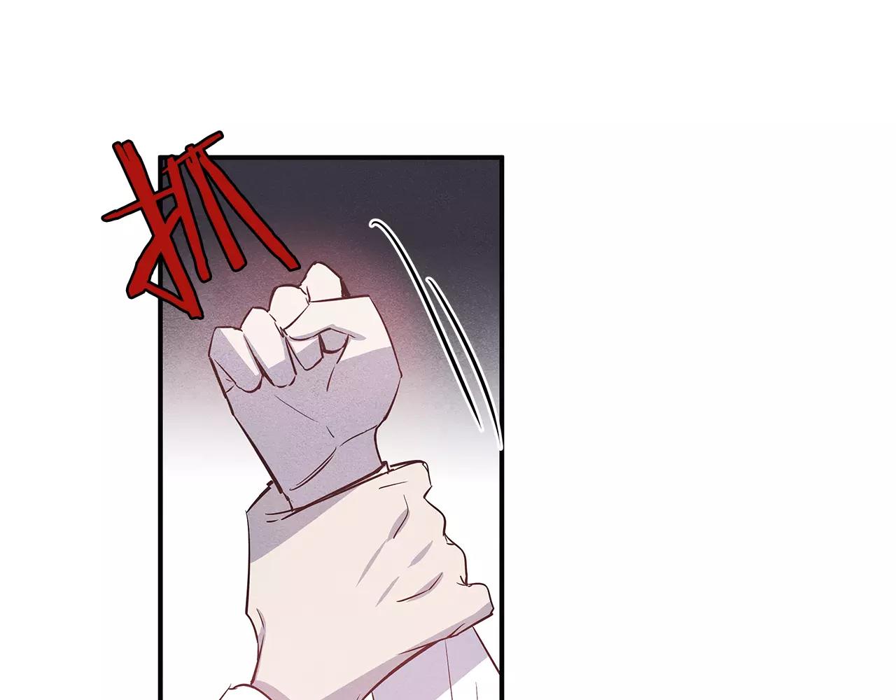 异能拯救漫画,第25话争执1图
