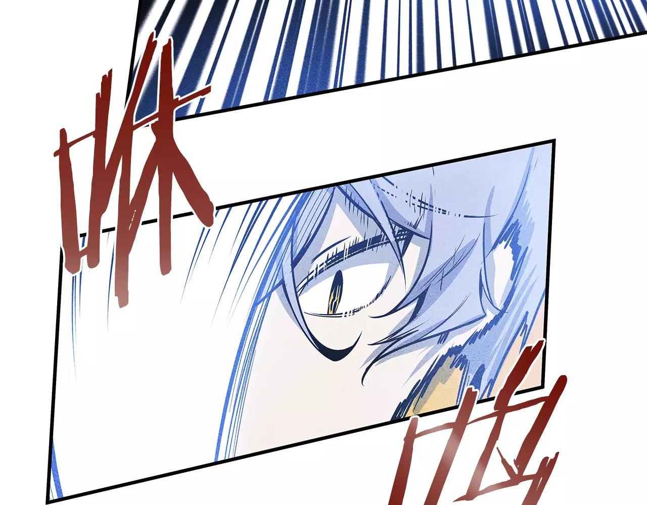 异能拯救漫画,第17话搞事1图