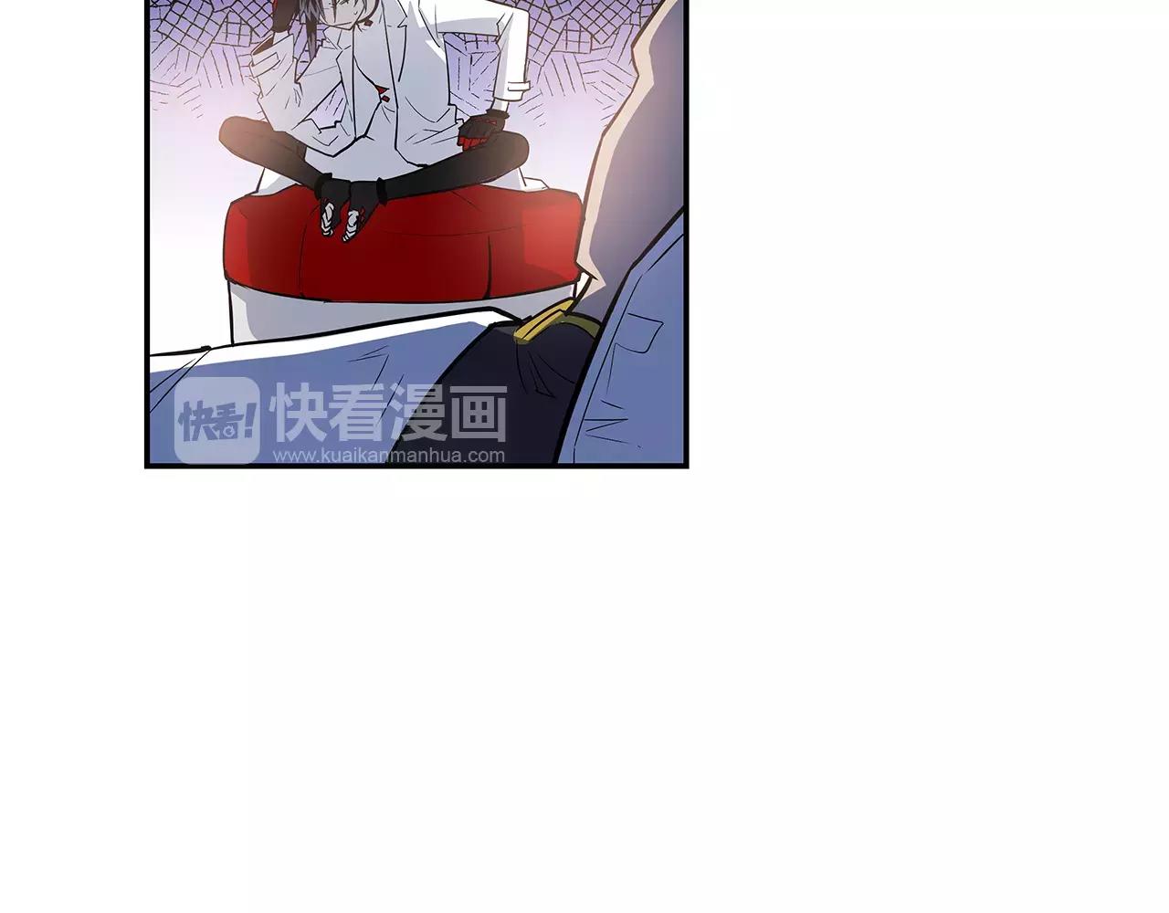异能拯救漫画,第35话秘密1图
