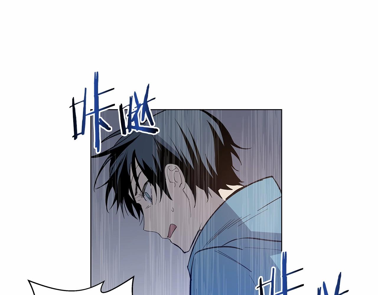 异能拯救漫画,第63话空间1图