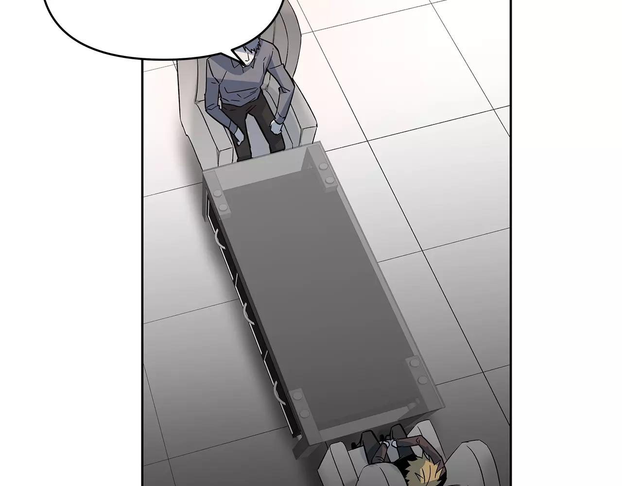 异能拯救漫画,第41话相遇1图