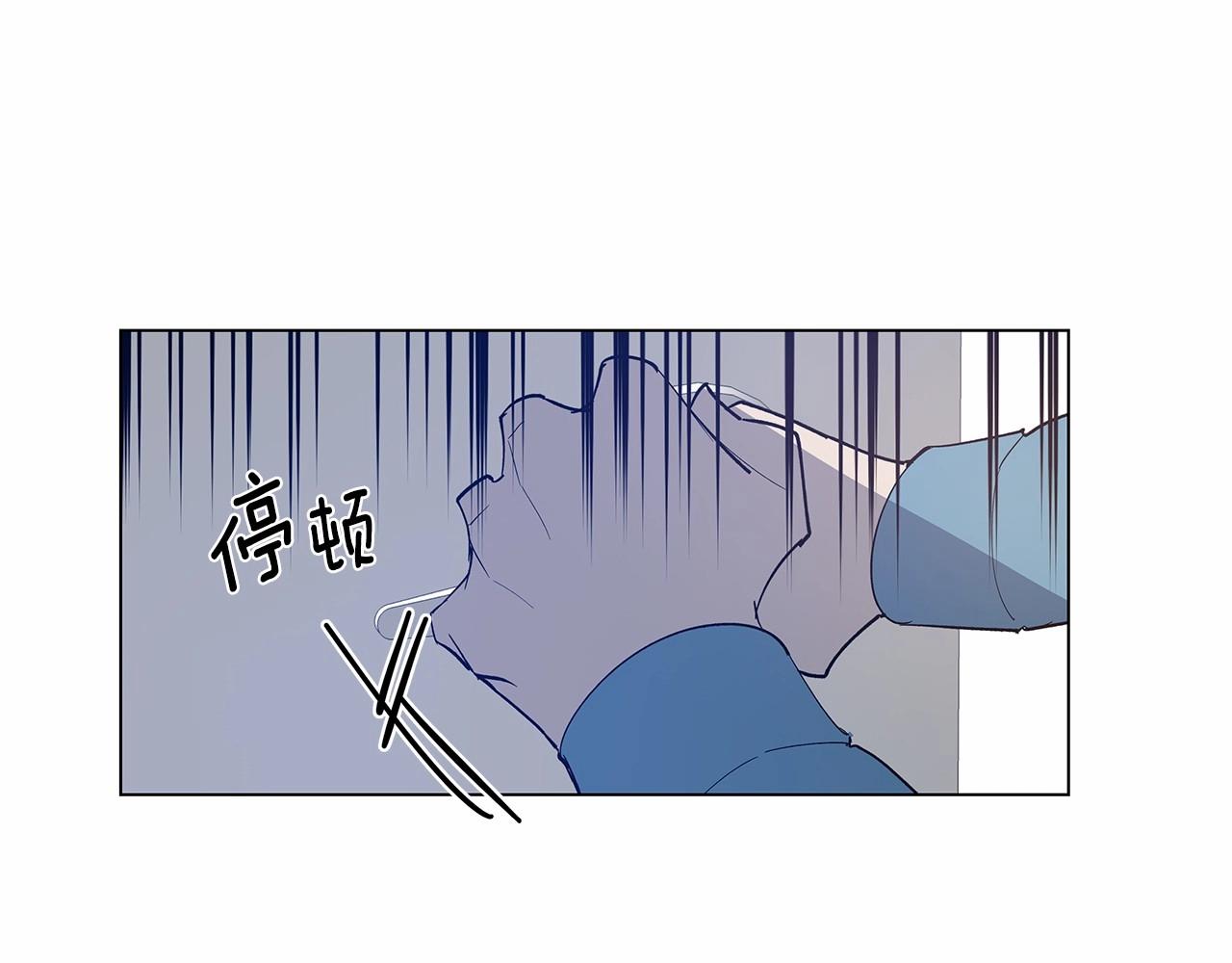 异能拯救漫画,第63话空间1图