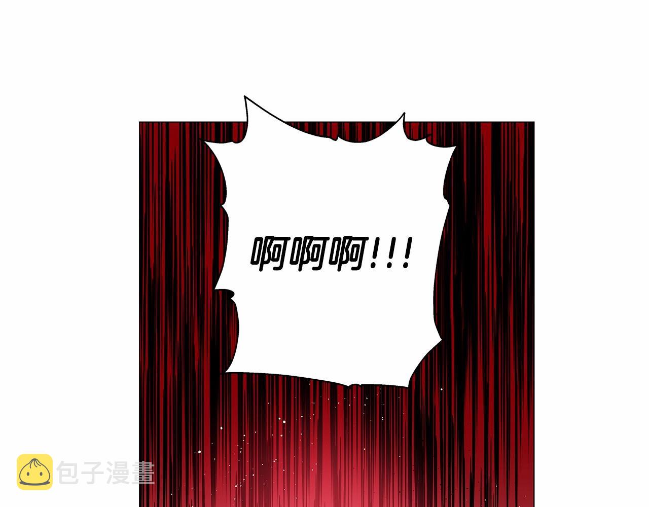 异能拯救漫画,第74话 绝望1图
