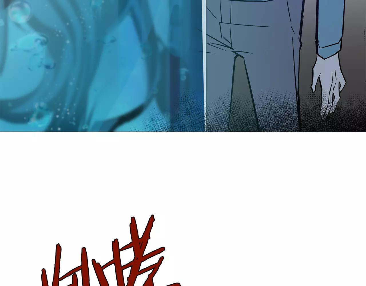 异能拯救漫画,第41话相遇2图