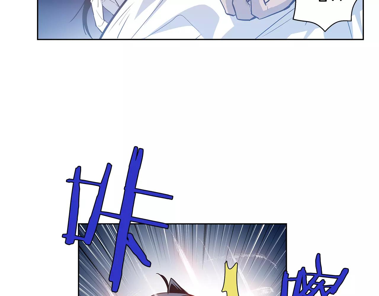 异能拯救漫画,第37话传承2图