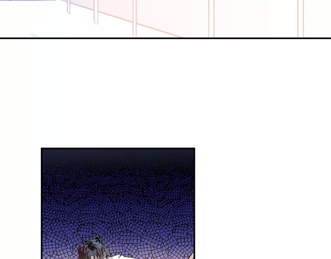 异能拯救漫画,第35话秘密2图